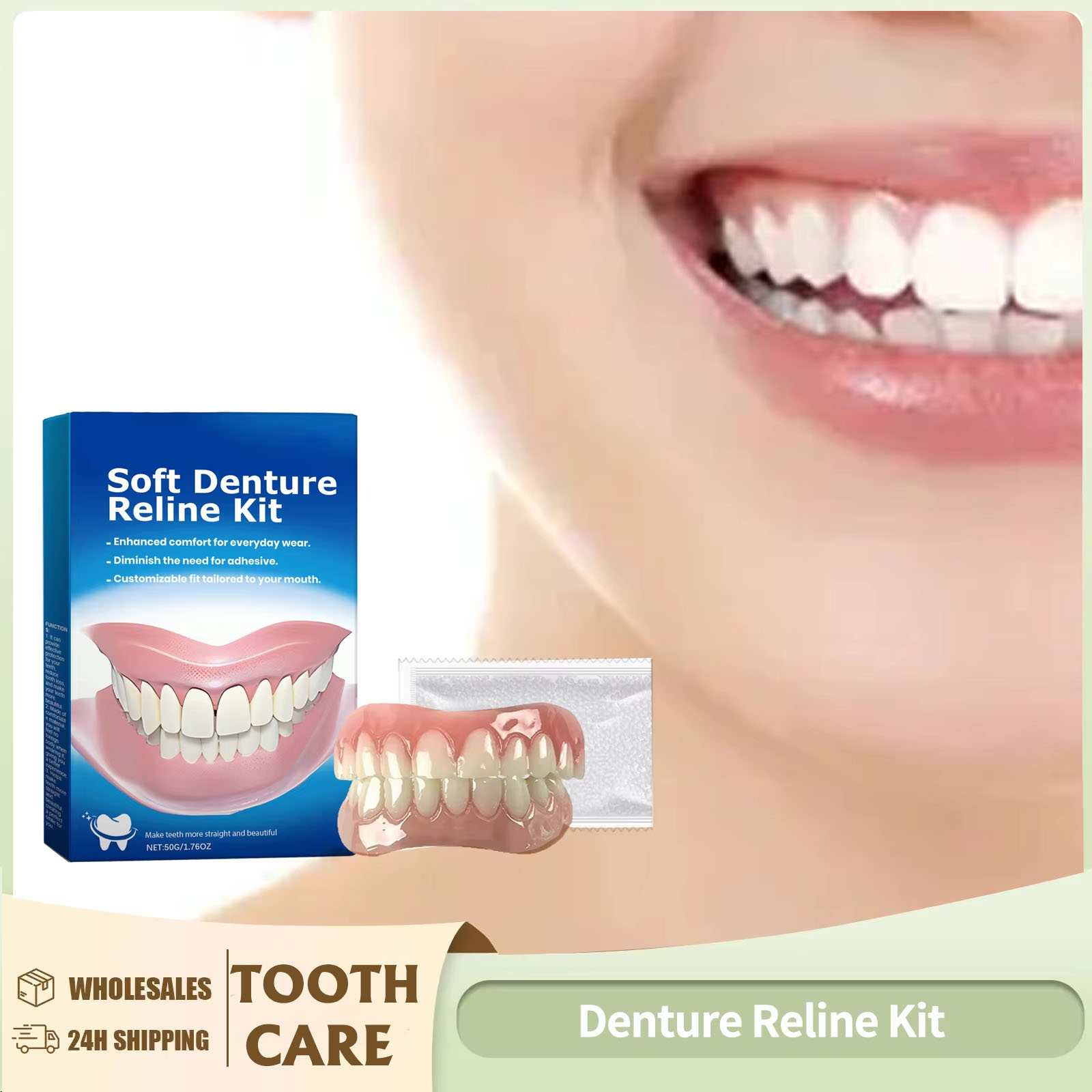 Teeth Whitening Kit - Набор для облегчения зубных протезов, силиконовые